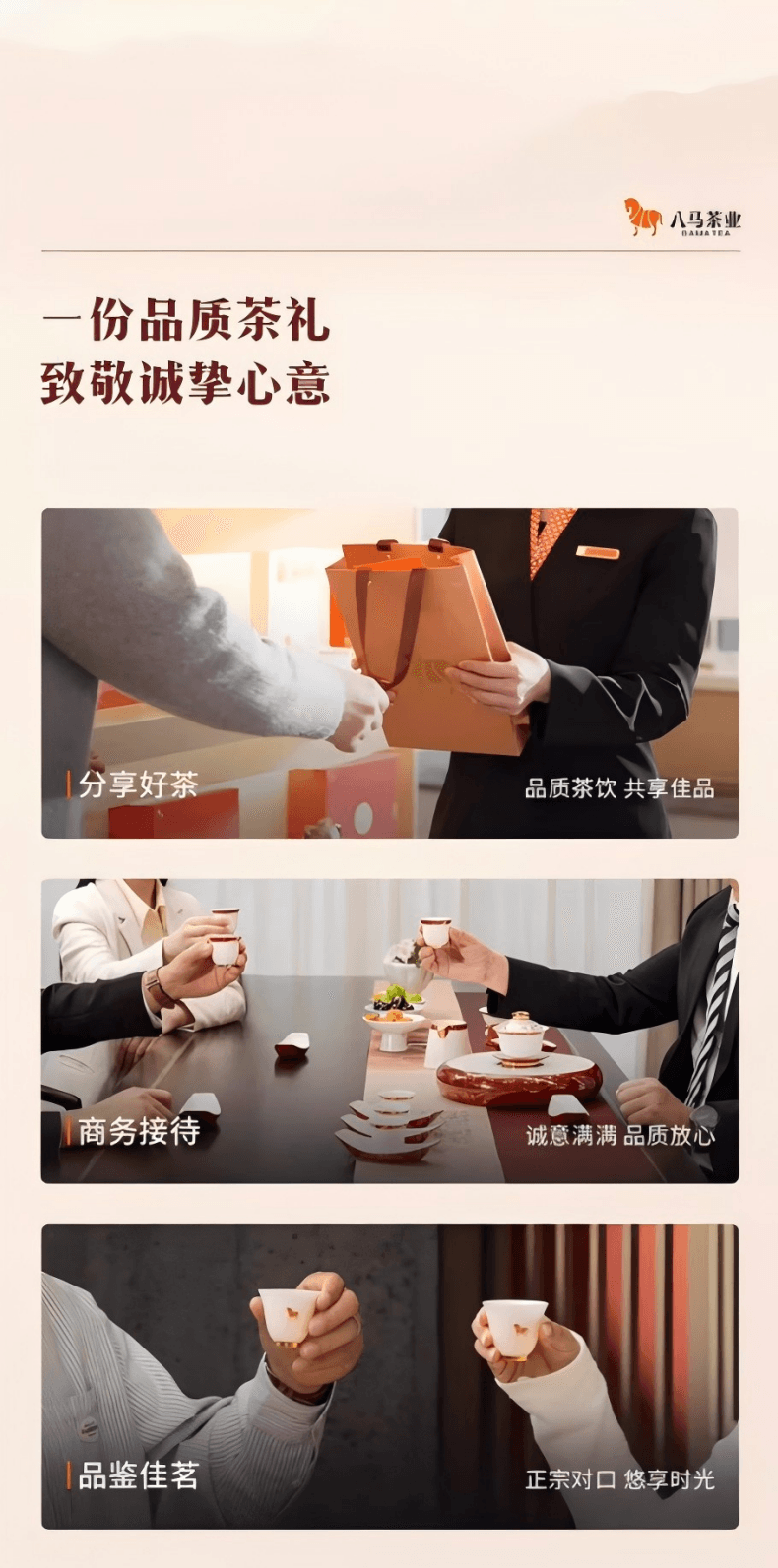 【中国直邮】 八马茶业 赛珍珠1000 浓香铁观音 安溪原产 百年非遗传承 闻干茶炒米香 闻茶汤果味甜香 品滋味兰花香 独特三香 25g 1盒