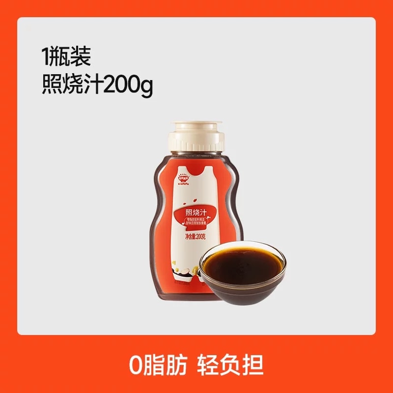 【中国直邮】 秋田满满 照烧汁0脂肪日式低脂鸡排腿酱汁酱油    200g/瓶