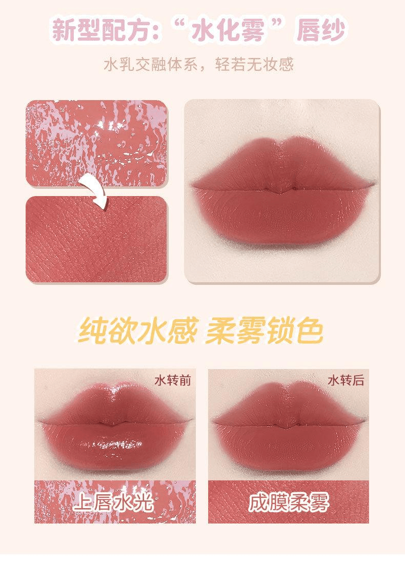 NOVO 水雾唇纱唇釉哑光雾面防水不掉色不沾杯温柔日常素颜显白口红140#樱花奶茶1支