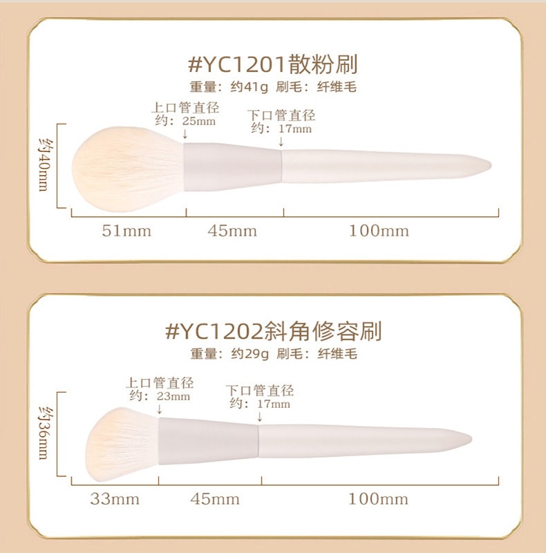 美国 NOVAGLOW 云瓷系列 简易全套组合  11支装