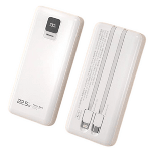 Charger with cable fast charging ultra-thin 3C certification 10000mAh Apple white 1 pcs