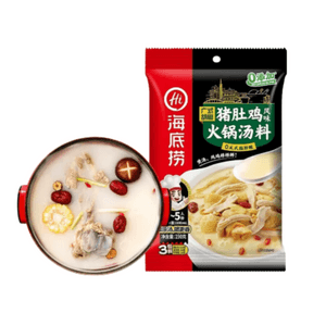 【中国直邮】 海底捞 猪肚鸡火锅底料调料清汤骨汤汤料190g*2袋