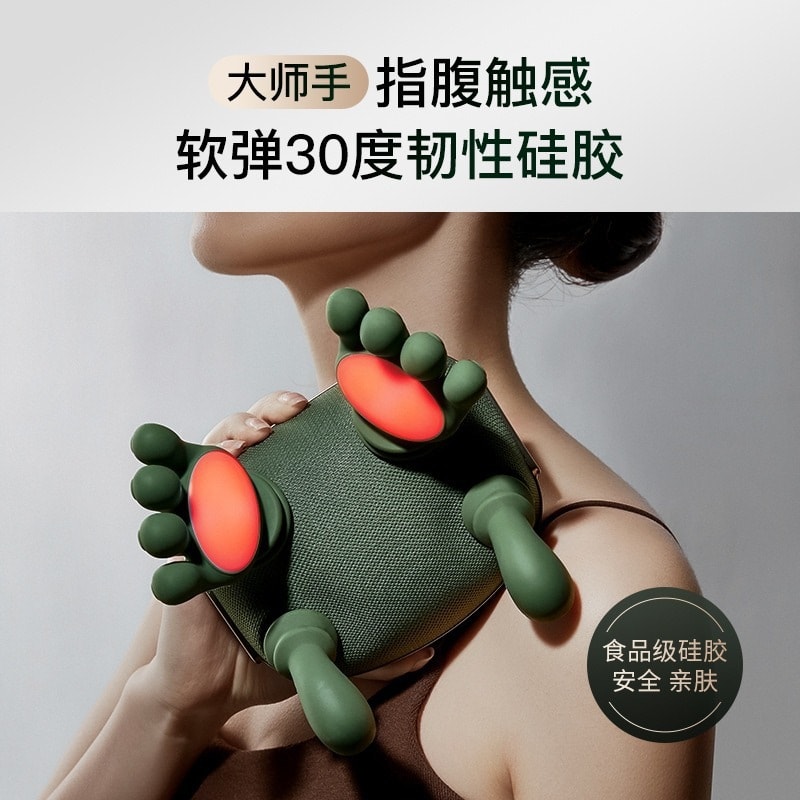 美容家電 SPAR ネック＆ショルダー マッサージャー 美品 中国から直送] Jingya Home ヒューマンハンド ネック＆ショルダー