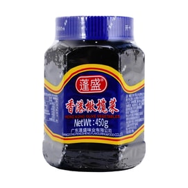 Preserved Olive Vegetables 15.87oz 【Guangdong Specialty】【Ready-to-Eat Side Dish】