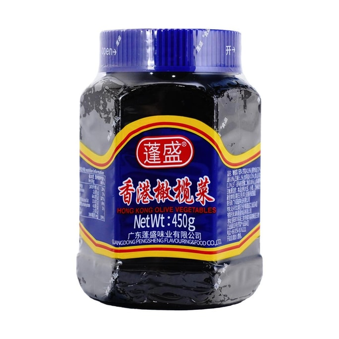 Hong Kong Preserved Olive Vegetables, 15.87oz