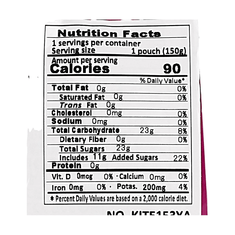 ITO EN Acai Bowl Drink 5.29oz【Japanese Superfood Acai Berry