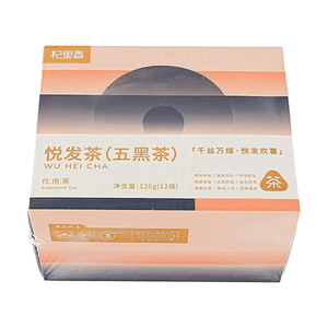 Five-Black Hair Vitality Tea, 4.23 oz, 12 Sachets, Black Sesame Bean Rice Goji Mulberry Blend