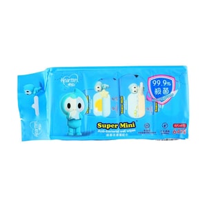 Portable Travel Size Mini Wet Wipes Gentle Clean, 8 Pack