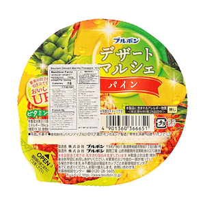 product 13