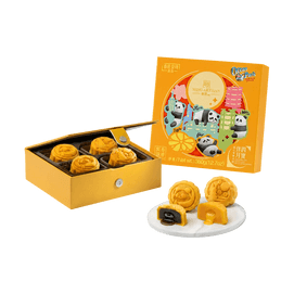 Panda Home-Assorted Lava Mooncakes,Custard + Green Tea Flavor,8pcs 12.7 oz【Mid-Autumn Festival Gift Box】