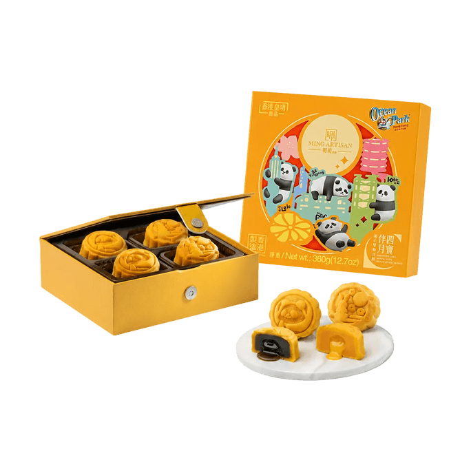 香港皇玥 明玥流心双辉月饼 四宝伴月 2味8枚入 360g【流心奶黄月饼+流心绿茶月饼】【中秋礼盒】