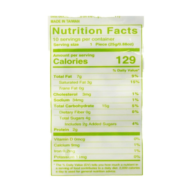 Green Tea Sables,Soft Flour Cake, 8.82oz 7