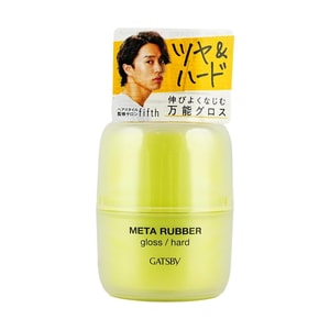 메타 러버 글로스 하드 70g, 강력한 스타일링 파워와 촉촉한 광택