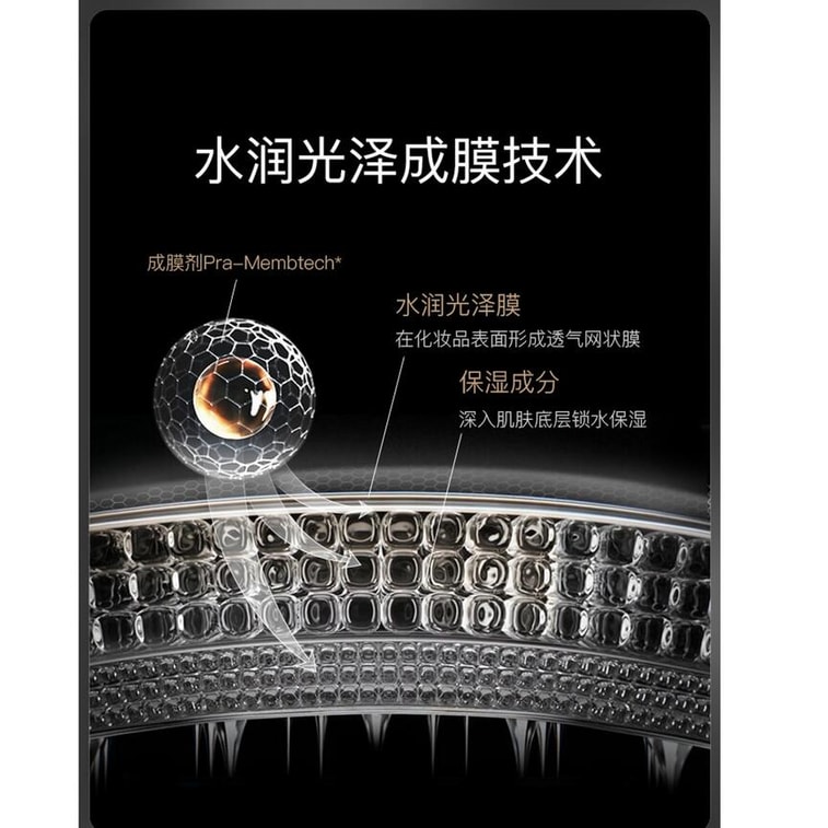 [설날 필수품] 바이루이메이 청시안 초이스 세팅 스프레이 100ml - 오래 지속되는 유분 조절, 방수, 땀 방지, 은은한 매트 마무리, 클래식한 스타일. 4