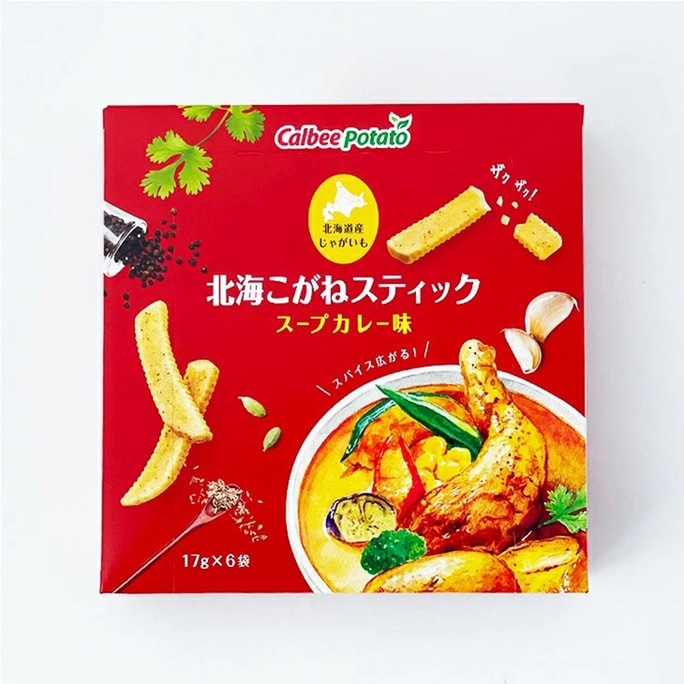 Calbee Hokkaido Limited Edition Hokkai Kogane Sticks Soup Curry Flavor 6 Bags