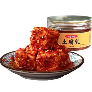 鸽鸽 江西老字号 地方特色 香辣豆腐乳【江西特色霉豆腐】  香辣味 火锅蘸料豆腐乳 新年年夜饭火锅酱料 火锅食材 300g*1罐
