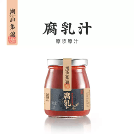 Chaoshan Assorted Fermented Red Bean Curd Marinade 170g*1 Jar