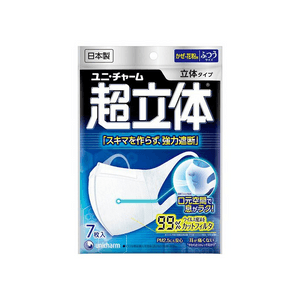 [일본 직배송] 유니참 슈퍼 컴포트 3D 마스크 (7개입, 중간 사이즈, 통기성 좋고 얇아서 여름에 적합)