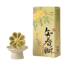 中国直送：知味館 知春餅 杭州名物 ホリデーギフト 中国の伝統菓子 中秋節の月餅 蓮の実入り知春餅 120g×1箱（30g×4個入り）