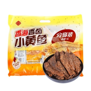 スパイス風味のイエローグロッカー、すぐに食べられるシーフード、8.75オンス【高タンパク】