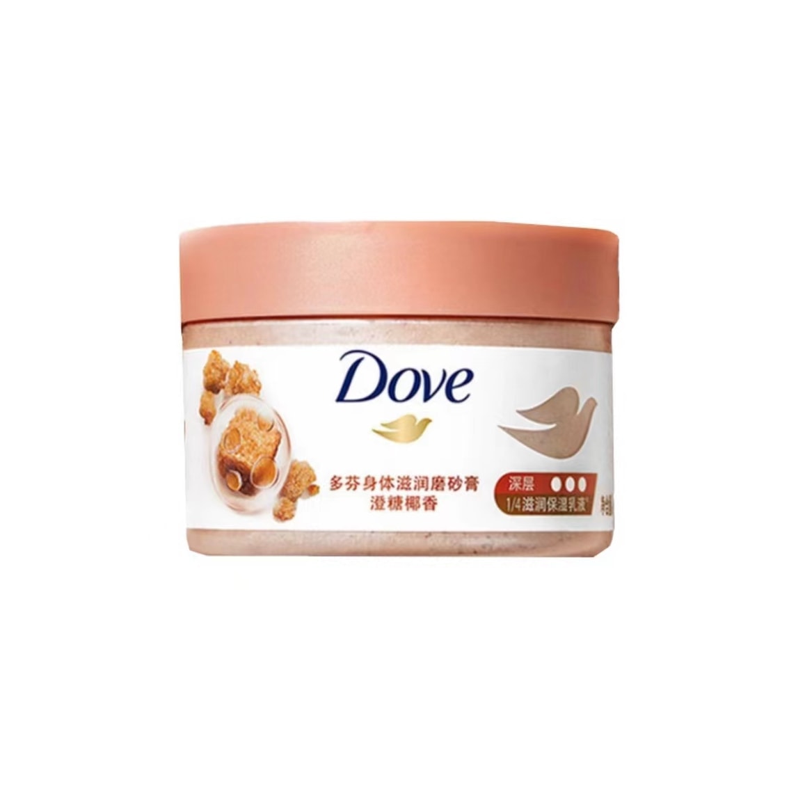 Ice cream body scrub for roughness improvement and exfoliation, sugar coconut flavor 280g per bottle