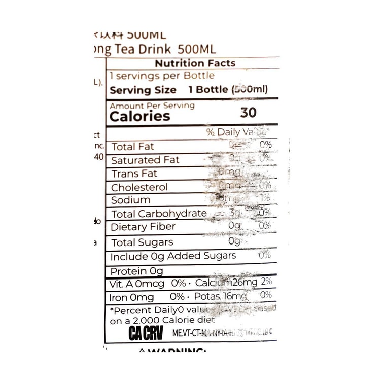 Fenghuang Dancong Tea Beverage 16.91 oz 7