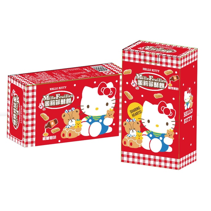 Hello Kitty Mille Feuilles Maple Flavor 49g