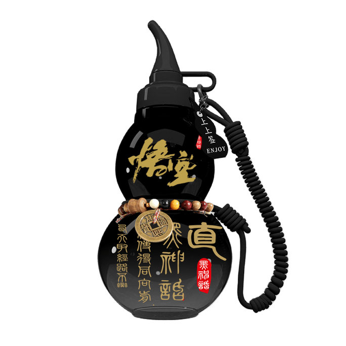【中国直邮】 柠e购精选 葫芦型水壶 大容量 Tritan材质  800ml 武士黑