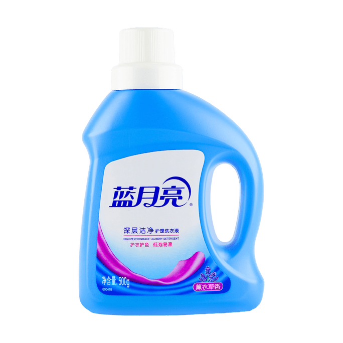 Deep Cleansing Laundry Detergent Lavender 17.64 oz