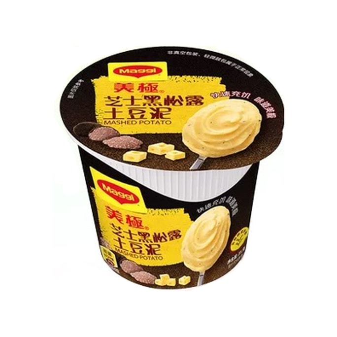 Cheese Black truffle mashed potatoes 35g