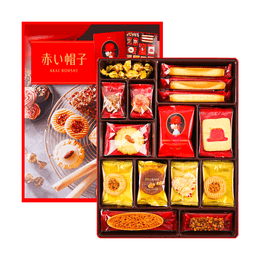 日本AKAIBOHSHI红帽子 红盒子 节日什锦曲奇饼干点心 12味 45枚装 388.2g 铁盒装