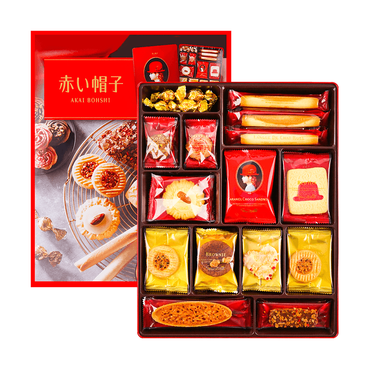 Red Holiday Assorted Cookie Gift Box - 12 Varieties, 45 Piece 7