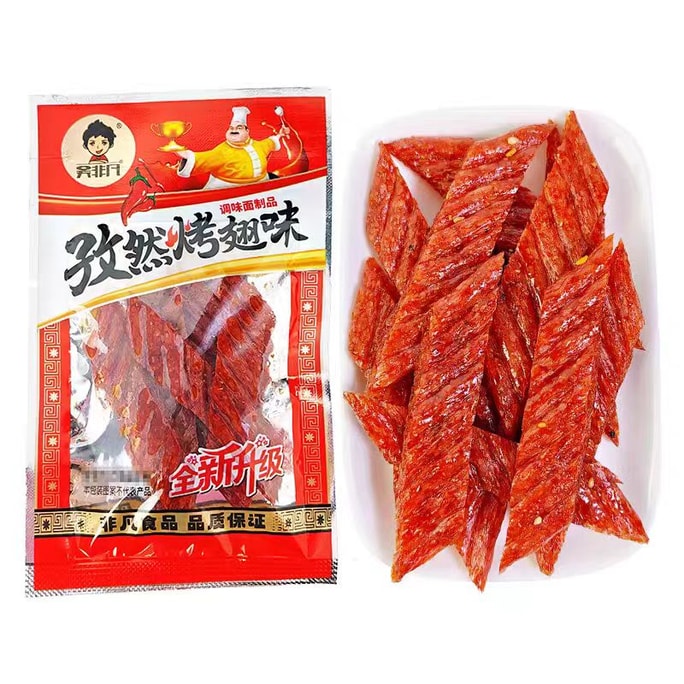 【中国直邮】 吴氏 孜然烤翅味辣条面筋网红零食小吃休闲食品小包装辣片怀旧小时候的 15g*5袋
