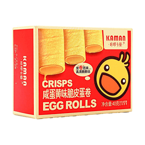 咔啰卡曼 咸蛋黄味脆皮蛋卷 40g【浓郁咸蛋黄味】【香酥脆口】