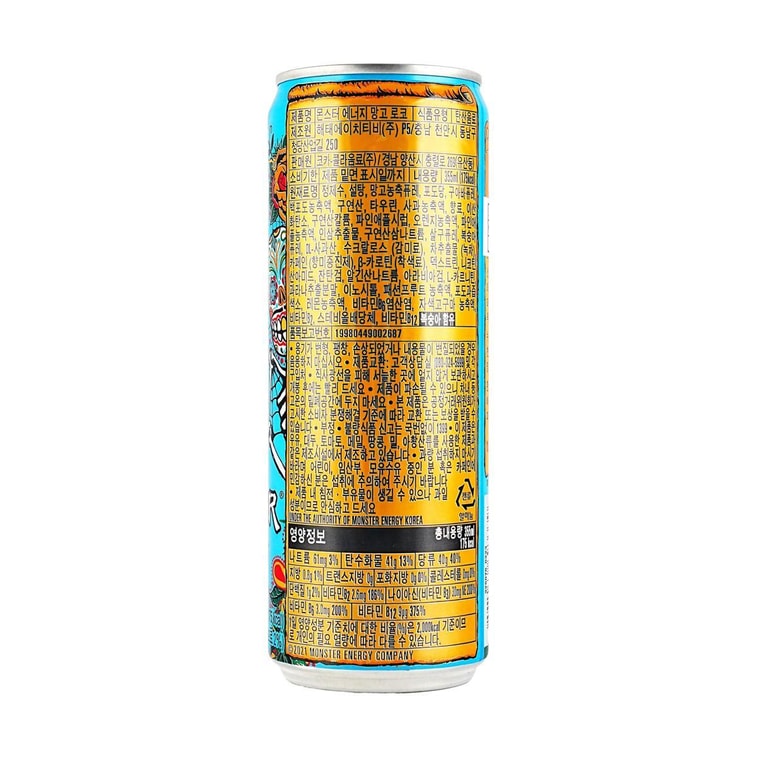 モンスターエナジードリンク、マンゴー風味、11.15液量オンス 5