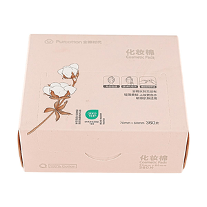 product 8