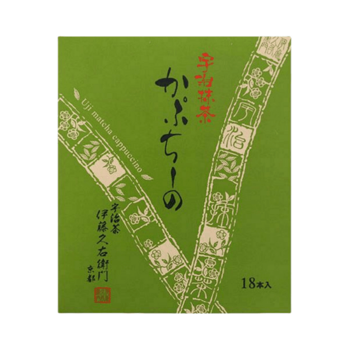 Uji Matcha Matcha Latte Cappuccino 18 pack