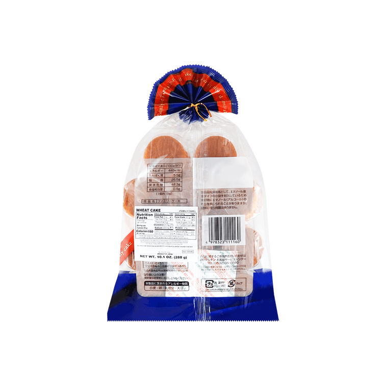 日本MARUKIN丸金 家庭小蛋糕 255g【北海道牛乳&鸡蛋制作】【营养早餐点心】 15