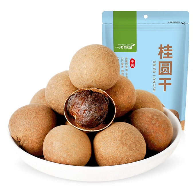 Longan Dry Fujian Putian Specialty Non-Seedless Longan Jerky Large Granules 250G/ Bag