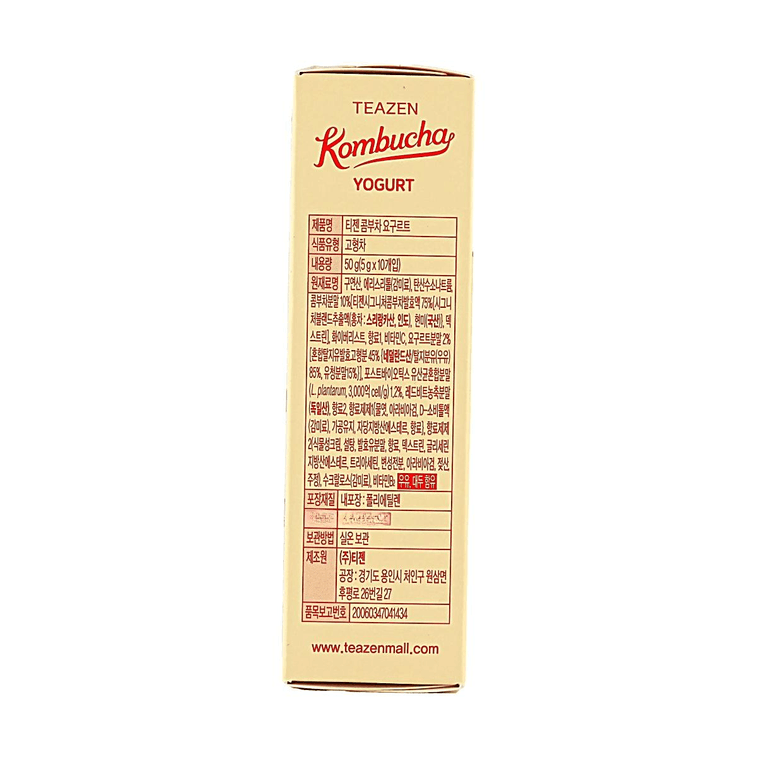 Kombucha Drink Yogurt Flavor, 10 Packets 1.76 oz【TWICE Dahyun Pick】【Low Calorie】 3