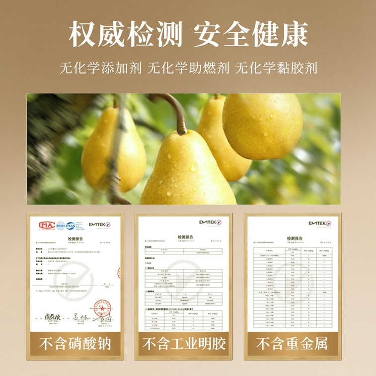 Sand Pear Incense with Free Holder · 30g (Approx. 85 Sticks) 7