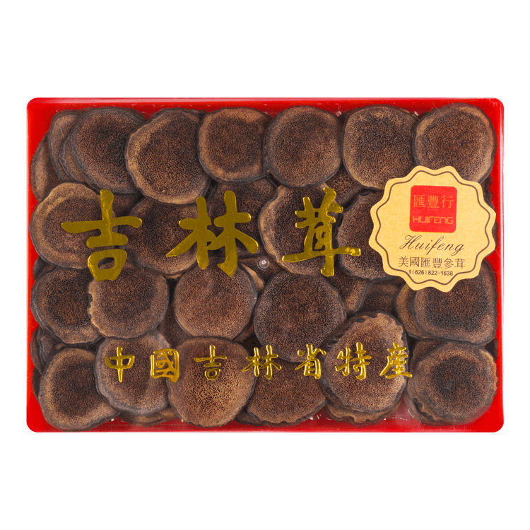 Susi様鹿角23kgまとめ売りNo5 Susi様鹿角23kgまとめ売りNo5