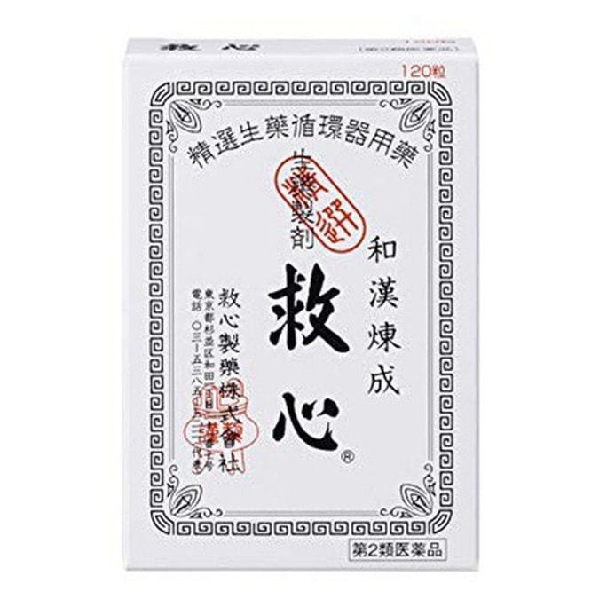 Palpitation Panting Restorative 120pills
