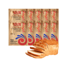 Yeast Small Packets Steamed Bun Baking Powder 5g*10Packs