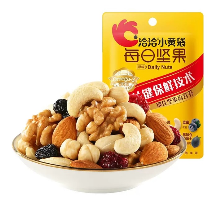 [중국에서 온 다이렉트 메일] Qiaqia Xiaohuang Bag Daily Nuts 종합 견과류 및 견과류 스낵 스낵 25g/bag