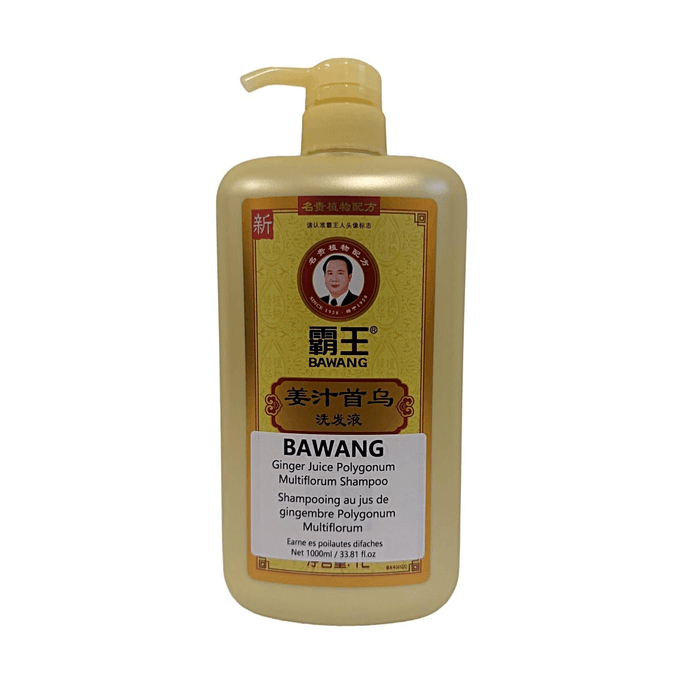ジンジャージュースPolygonum Multiflorum シャンプー 33.81 fl oz
