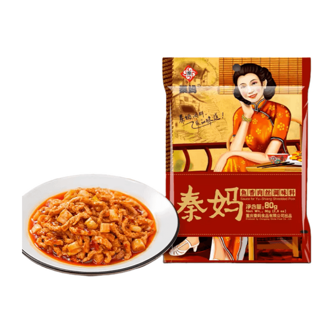 Qin Ma Authentic Fish-Flavored Shredded Pork Cooking Pack, Slightly Spicy, 80g*3 Bags