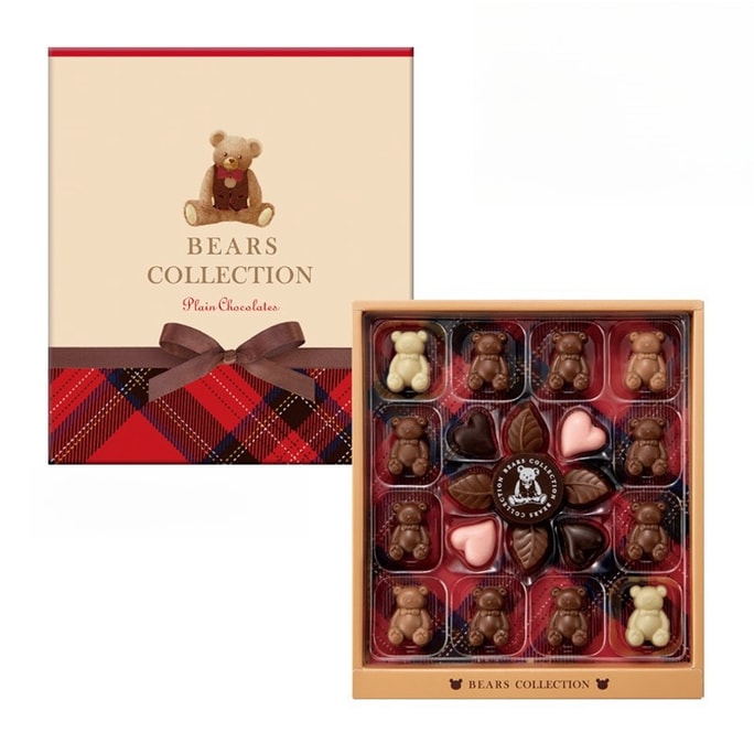 Bear Shaped Chocolate Gift Box 21pcs Valentine's Day 2025