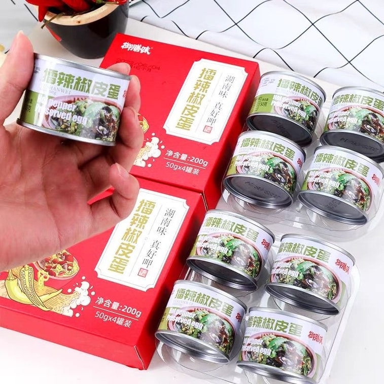 禦膳味 擂辣椒皮蛋醬 高級禮盒裝 50g*4罐 200g 微辣擂辣椒醬 調味醬料 拌飯拌麵醬 3