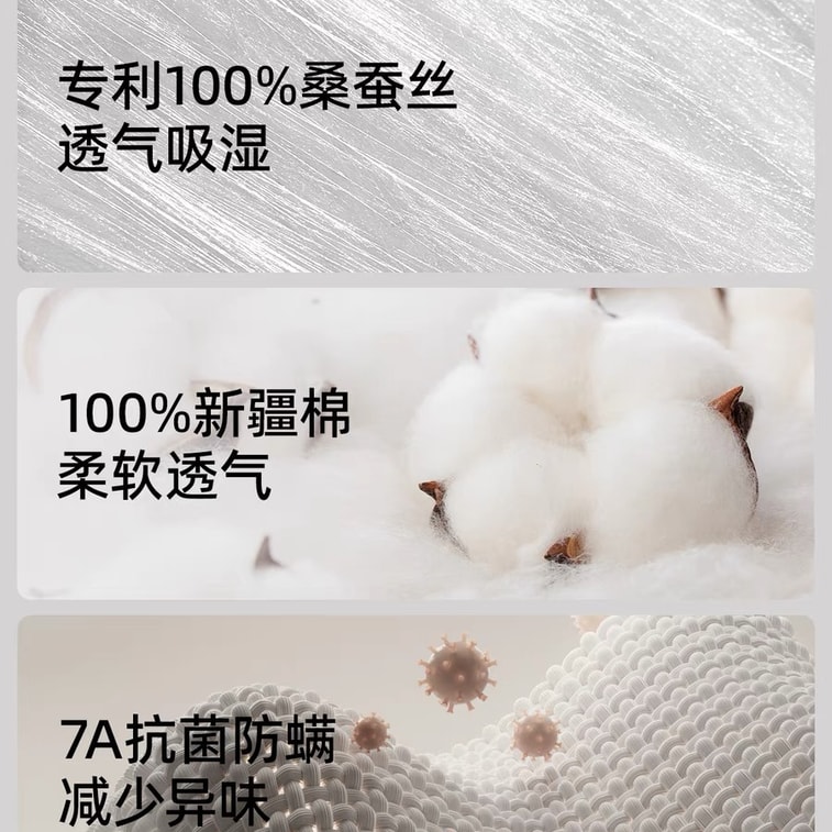 【中国直邮】嫚熙  收腹带产后专用产妇顺产剖腹产束腹带修复塑身束腰蚕丝束缚带   100%桑蚕丝+送盆骨带 肤色L码 4